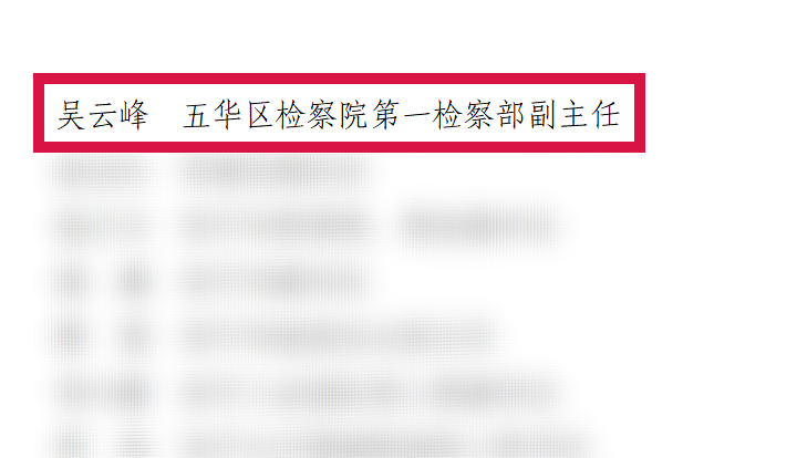 微信图片_20230120095813.png
