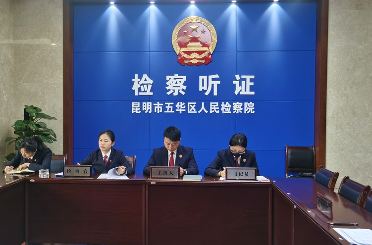 微信图片_20230331112556.png