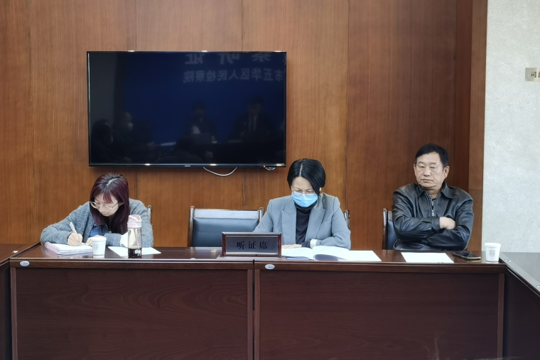 微信图片_20230331112606.png