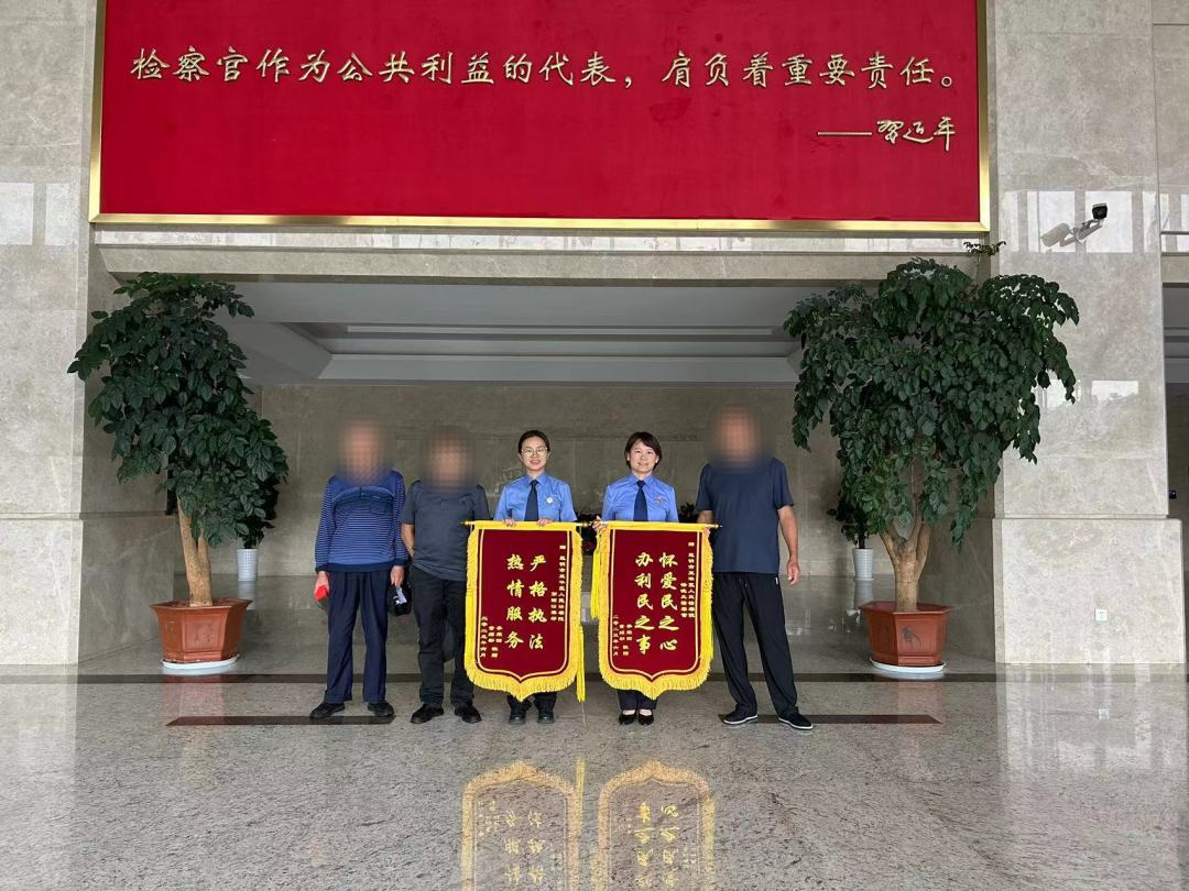 微信图片_20230625095423.png