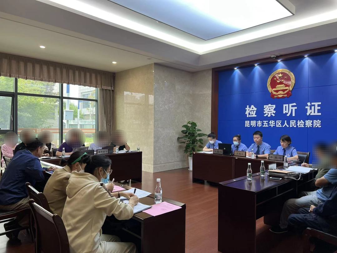 微信图片_20230625095433.png