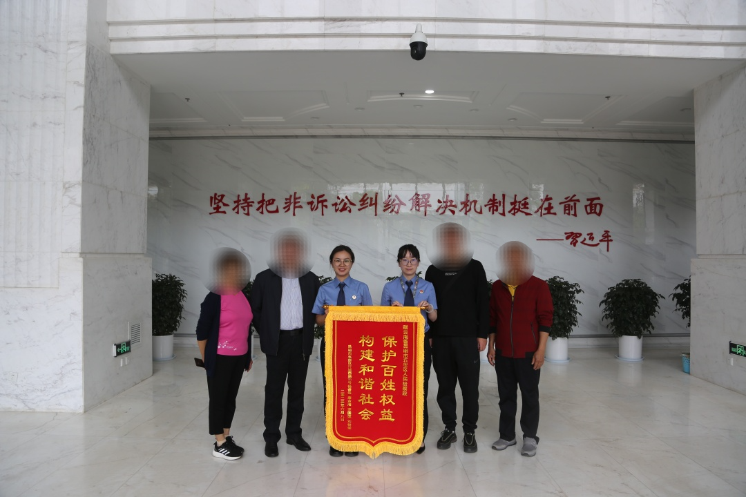 微信图片_20230625095436.png