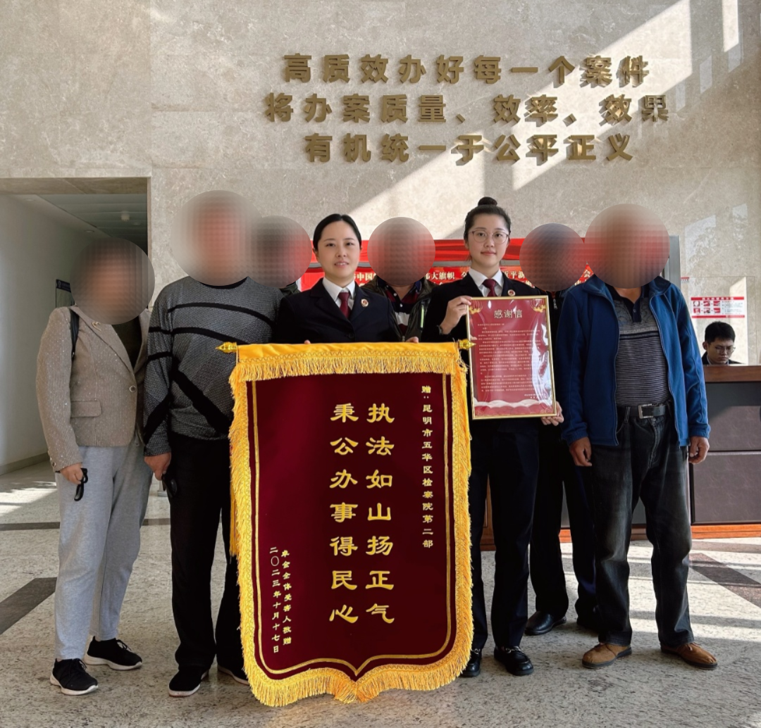 打码.png