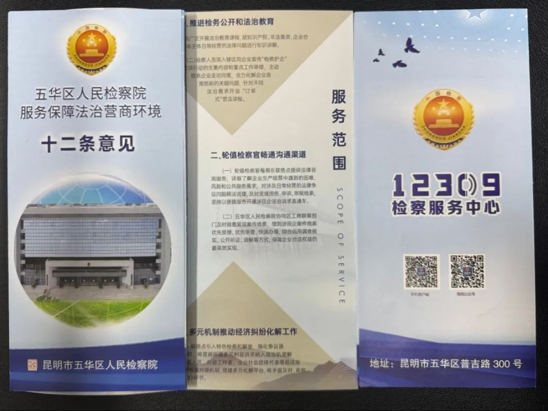 d9dd4b331361b6ed1b9ca76cc6cf1540.jpg
