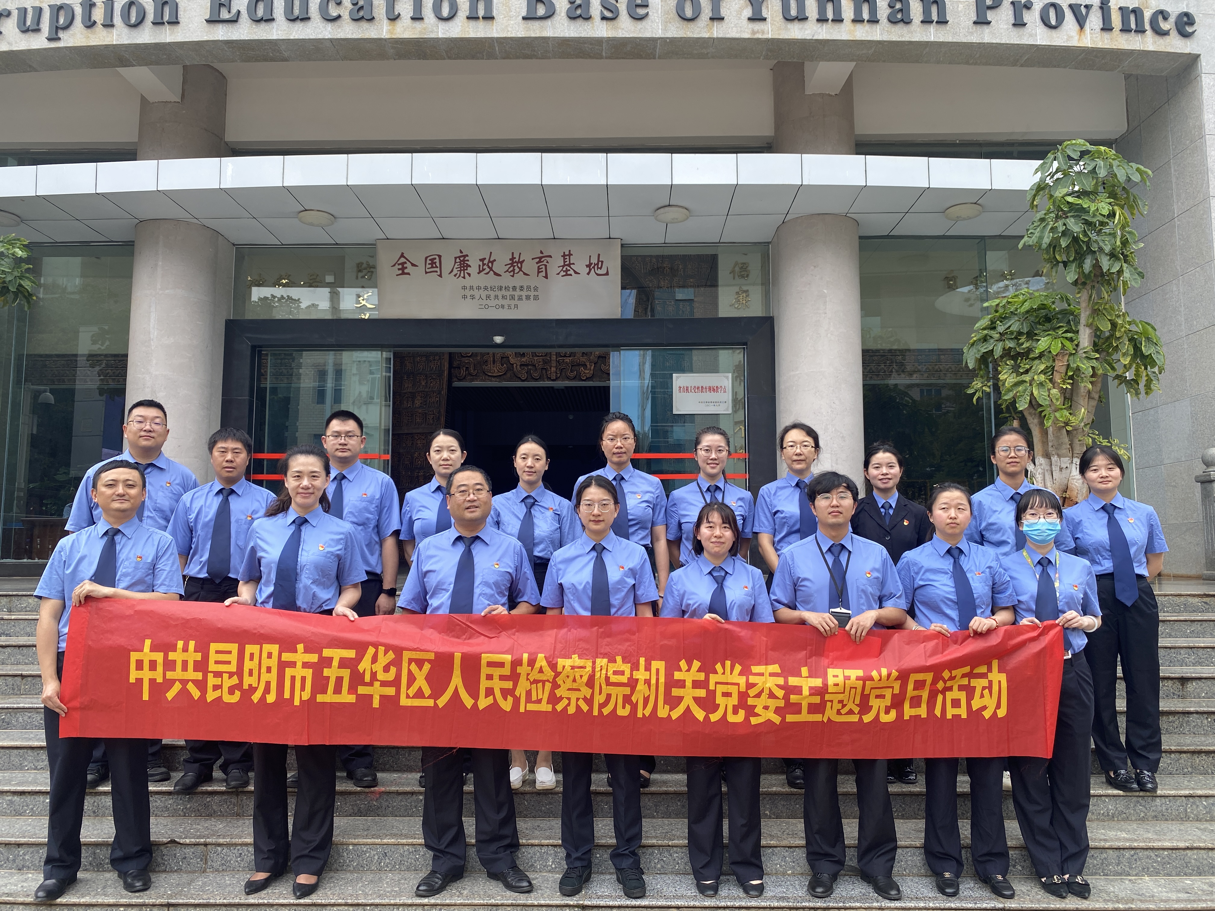 微信图片_20230922143514.jpg